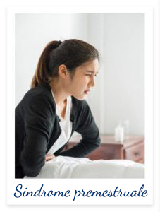 pms